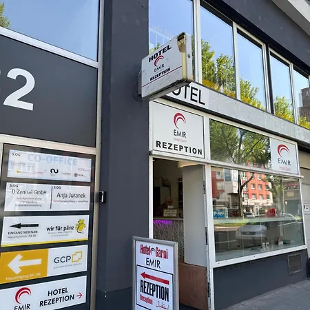 招待所 加尼埃米尔酒店 3*