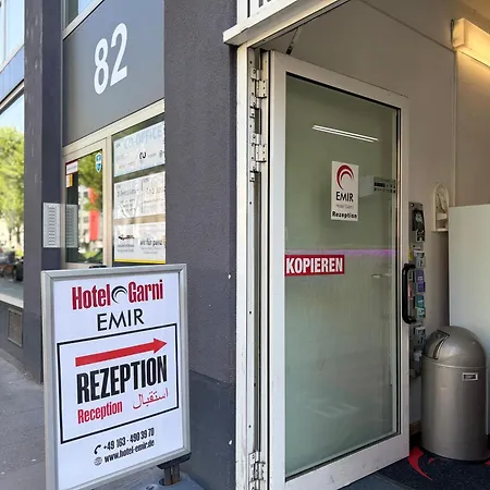 招待所 加尼埃米尔酒店