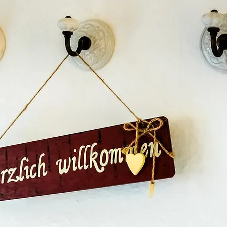 Appartement Rath