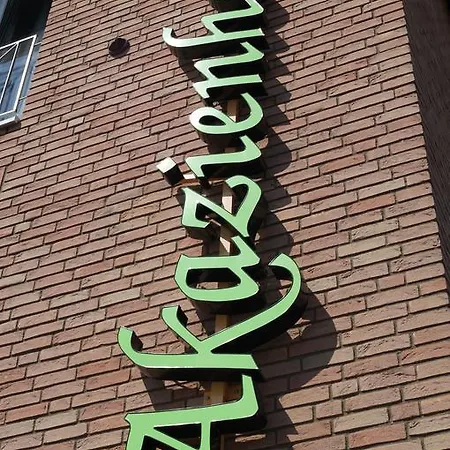 Akazienhof & Brauhaus Cologne