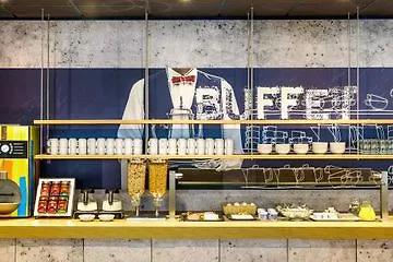 Ibis Airport 3* Cologne