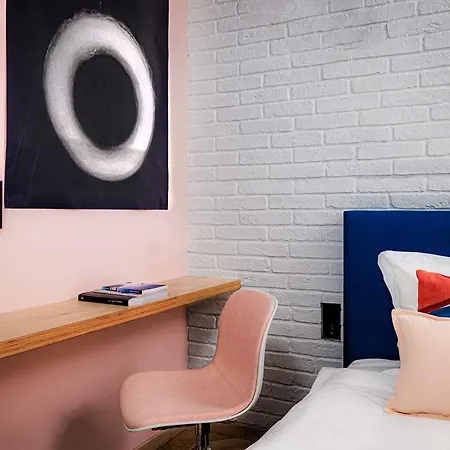Urban Loft Hotel 4*