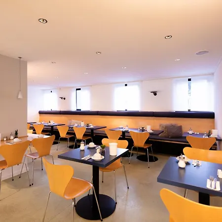 酒店 沉默花园科隆布鲁克诺富姆酒店