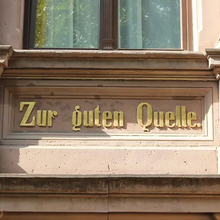 Hotel Zur Guten Quelle 2*