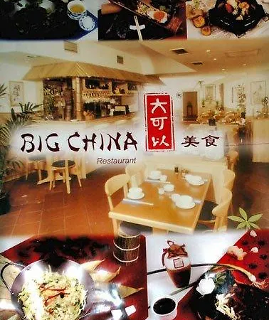 Boutique 003 Am Dom Hotel 3*