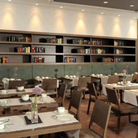 Hotel Stadtpalais 4*