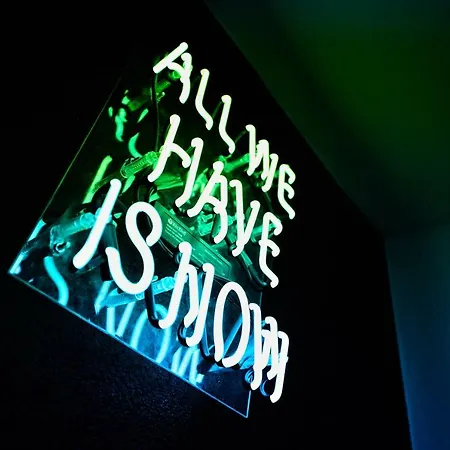酒店 梅斯-阿瑞纳城阿尔特杜茨酒店 2*