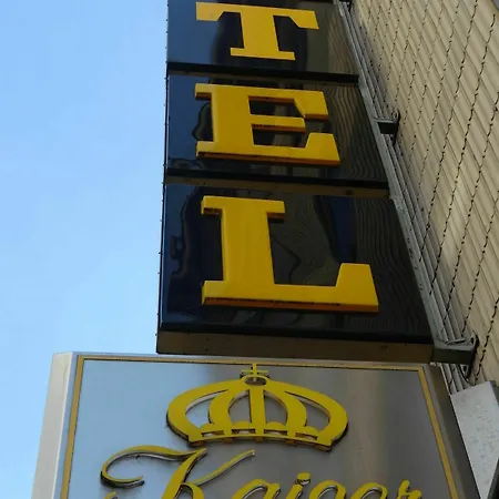 Kaiser Am Wiener Platz 3* Köln