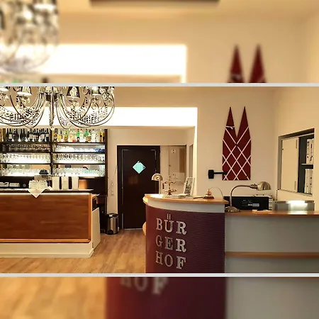 Buergerhof מלון 3*